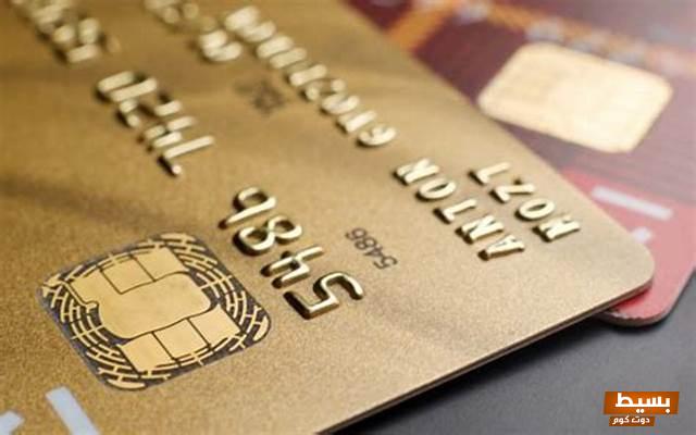 كم رصيد البطاقة الفضية العربي وكيفية الحصول على البطاقات الائتمانية من البنك العربي 6 كم رصيد البطاقة الفضية العربي